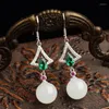 Boucles d'Oreilles Tempérament Simulation Mouton Graisse Jade Blanc Perles Rondes Trésor Coloré Long Imitation Émeraude