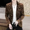 Мужские костюмы бутик Blazer Men's Fashion Fashion Итальянский стиль