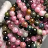 Loose Gemstones Meihan Natural A Colorful Macaroon Candy Tourmaline Smooth Round Beads Bracelet Stone For Jewelry Making Design DIY