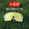 Designer Oakleies solglasögon Oakly Rudy Project Riding Sports Glasses Windproof Road Vehicle Special Protective for Men and Women Spinshieldskz7 SKZ7