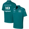 Одежда для пилотов команды F1, мужские футболки гоночной серии, спортивные футболки больших размеров, быстросохнущие футболки