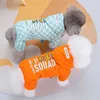 Vêtements pour chiens Chaopai Pet Schnauzer Fadou Teddy Moyen et Petit à quatre pattes Jacquard Coupe-vent Automne Manteau d'hiver