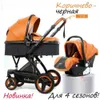 Belecoo Baby Stroller Brand Cart 2 w 1. 3 w 1 może usiąść i położyć się z fałdem dwukierunkową absorbującą miękką hurtową hurtową designerką oddychającą oddychającą