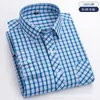 Men's Casual Shirts Spring And Summer Cotton Thin Plaid Long Short Sleeve Shirt All Loose Young Middle-aged