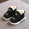 Boots Kids Baby Girl Boy Shoes Soft Nonslip Infant First Walkers Winter Warm Plush Sneakers Toddler for 231124