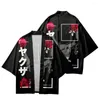 Trenchs pour hommes Style national chinois Kimono Veste pour homme Costume Tang Graffiti Cardigan Tissage de plumes Manteau environnant Peignoir