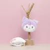 Pocket Money Wallet -serie Kunomi Plush Keychain