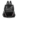 学校のバッグ女性ヴィンテージデザインソフトPUレザーバックパック大容量盗難防止旅行ショルダーバッグハンドバッグ