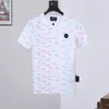 PLEIN BEAR T-Shirt Herren-Designer-T-Shirts Markenkleidung Strass PP-Schädel Herren-T-Shirt mit Rundhalsausschnitt SS-Schädel mit Kristallen Hip-Hop-T-Shirt Top-T-Shirts 161242