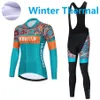 2023 Pro Frauen Winter Radfahren Jersey Set Langarm Mountainbike Radfahren Kleidung Atmungsaktive MTB Fahrrad Kleidung Tragen Anzug B17247k