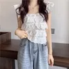 Cardigan Shirt Femme à manches longues polyvalentes - Nouveau ma-e-j-sucré petit coton frais en dentelle en dentelle en dentelle