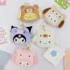 Teenie Weenie Wallet Series Kunomi Porte-clés en peluche Jouets en peluche