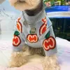 Vestuário para cães Chaopai Pet Schnauzer Fadou Teddy Pequeno Gato Engrossado Suéter Net Vermelho Outono e Roupas de Inverno