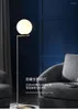 Lampadaires Américain Nordique Minimaliste Lampe Salon Canapé Chambre Chevet Étude Lumière De Luxe Vertical Designer