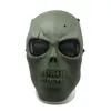 Party Masks 1PC Halloween Scary Full Face Mask Skeleton Field Paintball Tactical Props and Supplies 231124