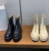 Raden vit slät läder fotled chelsea stövlar plattform zip slip-on rund tå block klackar platt kilar stövlar chunky boot lyxdesigner med låda