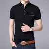 Polos masculinos 2023 Marca de moda de verão Polo Camisa Men mandarim Collar Slim Fit Button Color Solid Color Roupas casuais respiráveis