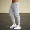 Męska odzież Jogger po prostu łamać Pants Pants Men Fitness Kulturystyka dla siłowni dla biegaczy Mężczyzna trening sportowy dresowe spodnie potowe spodnie 2650 8425 1778
