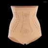 Intimo modellante da donna Unico ripristino della fibra Shaper Controllo della pancia Shapewear Dopo il parto Sollevamento dell'anca Vita Trainer Slip dimagranti Cintura Body