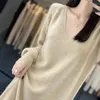 Casual Dresses Tailor Sheep Winter Women Merino Wool Knitted Skirts Suit Elegant Thicken Warm V-Neck Pullover And Split Outfits Office