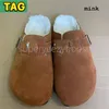 New Boston Shearling Suede Soft Footbed Leather Clogs Slippers pink black Stone Coin mink Suede Taupe fashion slipper womens designer slides luxury slide sandals