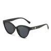 24SS Channell-Sonnenbrille, Chanels, neue, zarte kleine Duft-Katzenauge-Sonnenbrille für Damen, modische Persönlichkeit, Internet-Promi, Ins-Style-Perlensonnenbrille