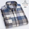 Men's Casual Shirts 2023 Cotton Oxford TextileLong Sleeve For Men Shirt Anti-wrinkle Moisture Wicking Fabric Fashion Lapel Clothing