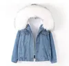 Women's Down Parkas Big Faux Fur Collar Denim Jacket Women Winter Hooded Warm Jean Student Basic Short Female Bomber Coat 231123