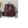 学校のバッグ女性ヴィンテージデザインソフトPUレザーバックパック大容量盗難防止旅行ショルダーバッグハンドバッグ
