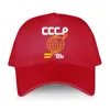 Ball Caps Baseball Casual Cool Hat for Men CCCP 1986 Hip Hop Short Visor Cap Sport Sport Bonnet Snapback Trendy Print Hats