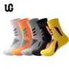 Sports Socks 5Pairs Professional Super Star Basketball Socks Elite Thick Sports Cycling Socks Durable Skateboard Towel Bottom Socks Stocking 231124