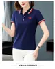 Rapel T-shirt Dames losse casual slijtage korte mouw T Summer Top Fashion 2023 Woans Polo Shirt