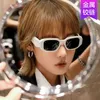 Fashion Pradd Cool Sunglasses Designer P's onregelmatige vierkant 2021 Nieuwe dames Big Face Net rood gepersonaliseerd