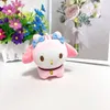 4-inch Cat Series Kunomi Plush Keychain pluche speelgoed