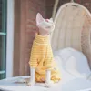 Kostiumy dla kotów zimowe ubrania do rozebranego bawełnianego 4-nogowego płaszcza Sphnx długie rękawy Undershirt Kittens Devon Rex Tosit