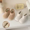 Buty Dziewczyny S Cud solidny ciepłe bawełniane buty chłopca Sofe Sole In -Indoor Infant Ankel Rozmiar 21 30 231123