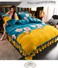 Bedding sets Coral Fleece Four-Piece Set Thick Duvet Cover Single Double-Sided Velvet Milk Flannel Single Double Winter Fleece Quilt Cover 231114