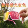 Designer Oakleies solglasögon Oakly Rudy Project Riding Sports Glasses Windproof Road Vehicle Special Protective for Men and Women Spinshieldskz7 SKZ7