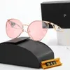 Trend Designer-Sonnenbrille Herren Mode-Sonnenbrille für Damen Leichte und runde Goggle lässige Geschenkbrille Strandschattierung UV-Schutz polarisierte Brille mit Box