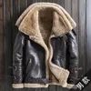 Men's Leather & Faux Natural Fur Coat Genuine Jacket Casual Short Real Sheepskin Coats Male Korean Outwear Winter Chaquetas