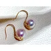 Boucles d'oreilles en or véritable pour femmes et filles, perles d'eau de mer Akoya, pierres précieuses, cadeau de fête, usage quotidien, crochet d'oreille, vente en gros