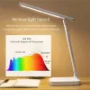 1pc Eye Protection Touch Dimmable LED Lamp Students Perfect Gift Bedroom Reading Light USB Rechargeable Folding Table Lamp