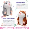 Plush Dolls Cute Talking Hamster Toy Children s Friend 231123