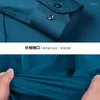 Camicie casual da uomo Primavera e autunno Camicia a maniche lunghe elastica a quattro vie in tinta unita per giovani Business No-Iron Smooth