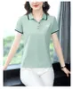 Rapel T-shirt Dames losse casual slijtage korte mouw T Summer Top Fashion 2023 Woans Polo Shirt