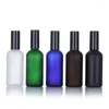 収納ボトル2pcs化粧品パッケージ5ml 10ml 15ml 30ml 50ml 100ml 20mlフロスト香水細かいミストグラススプレーボトルとゴールドシルバー