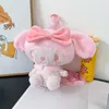 Gros mignon fille Kuromi jouets en peluche sac à dos enfants jeu camarades de jeu cadeaux de vacances griffe machine prix enfant anniversaire cadeau de Noël décoration de salle