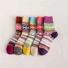 Chaussettes thermiques d'hiver, bas colorés Vintage, tricot en laine, bonneterie de noël, mode coton décontracté, bracelet de cheville, cadeau de fête Q768