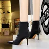 Большой размер 34-43 растягивание Lycra Fashion Angle Boots Women Black Pointy Toe кожаные кружевы насосы Lady High Heels The Wearts Shoes осень 230424