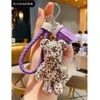 Keychains schattige diamanten kwastje beer sleutelhanger paar meisjesdecoratie kleine hangers auto sleutelring student tas llavero cadeaubkeychains